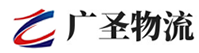 深圳到滕州市物流公司